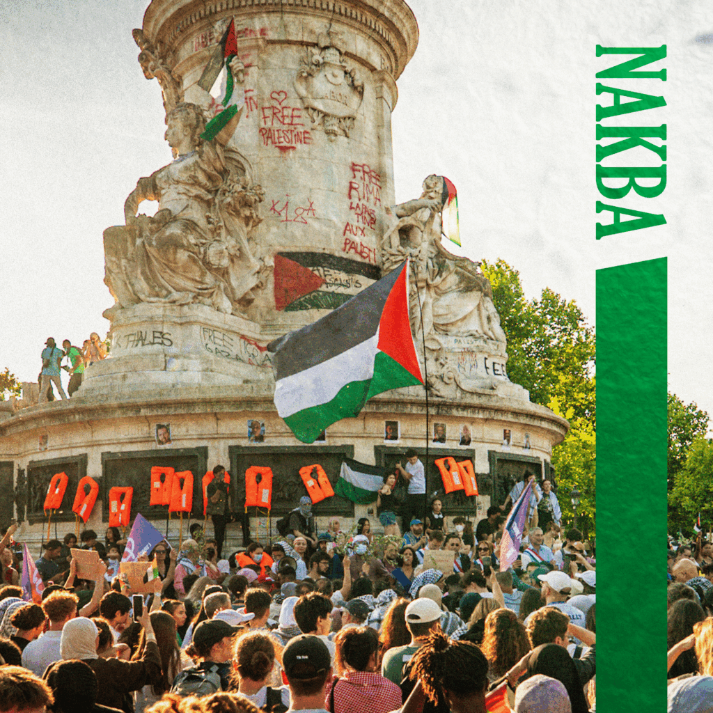 Pochette d'Album de "Nakab", chanson de CHOURY : photo de la place de la République lors d'une manifestation en soutien à la Palestine et à l'equipage de la flotille de la liberté, dont Rima Hassan. Crédit photo : Badis Benmaghsoula